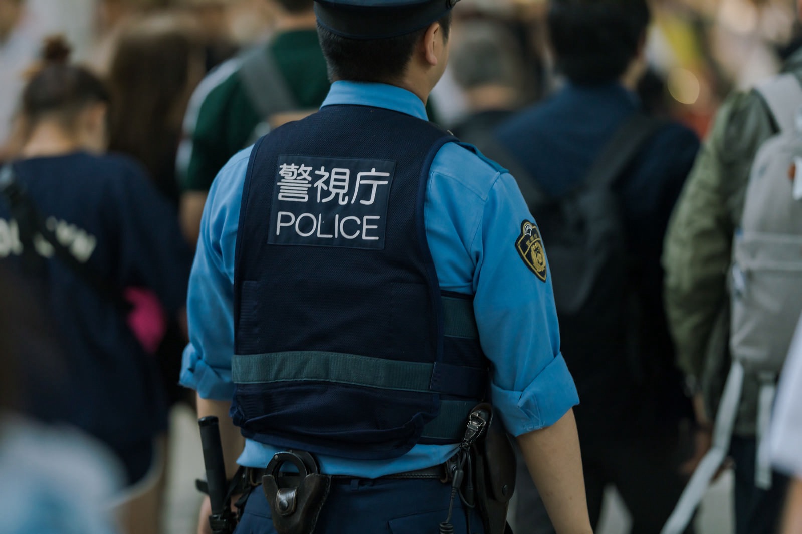 警察監修